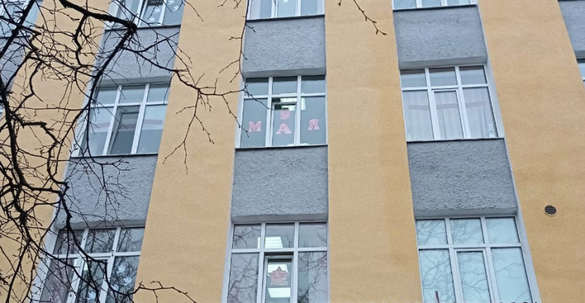 Псковстат участвует в акции «Окна Победы»